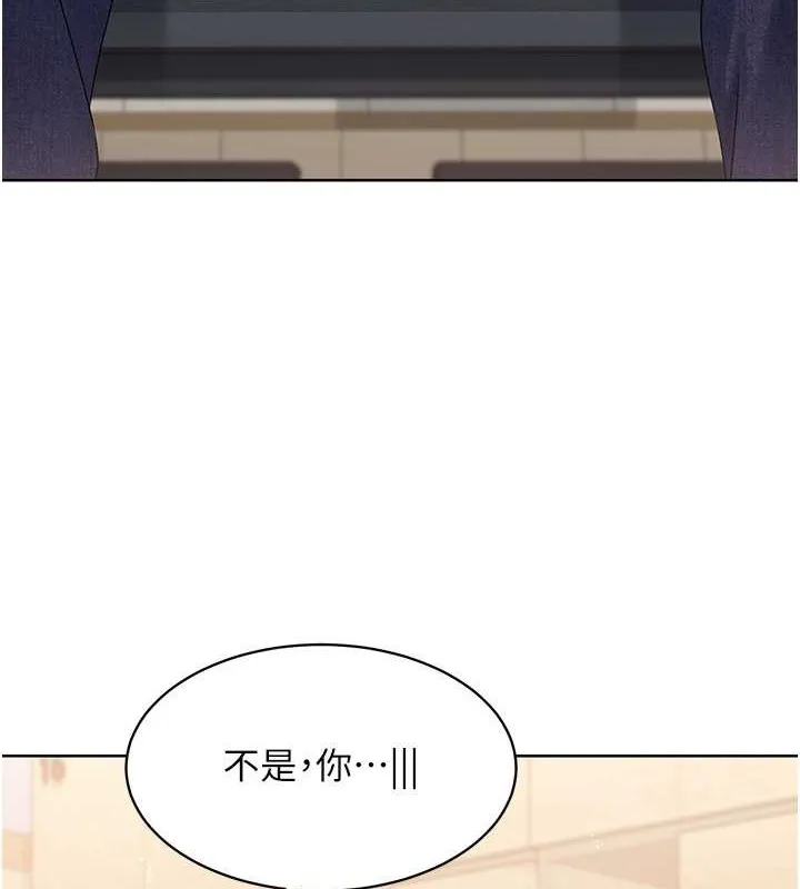 第5话-赌上职业生涯的口交 9